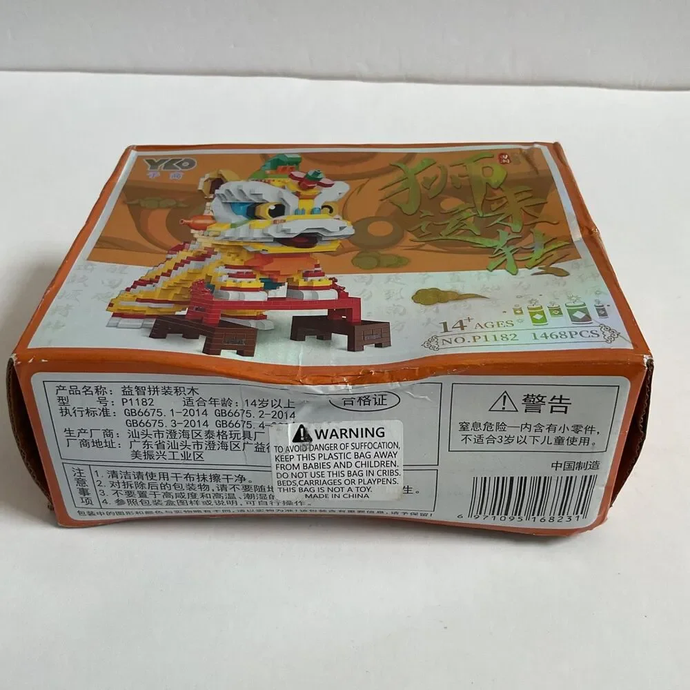 YKO Chinese New Year Dancing Lion 1468 Piece Mini Block Building Kit Ages 14+